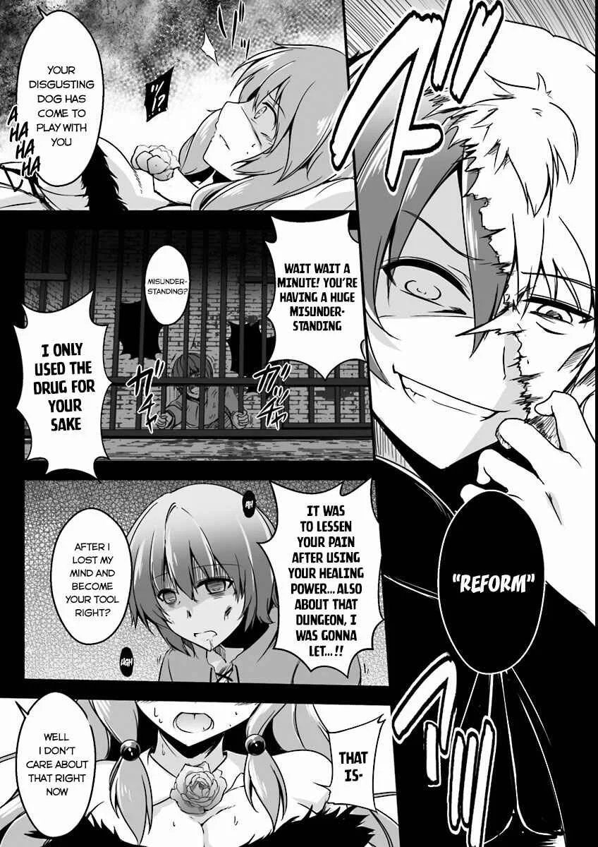 Kaifuku Jutsushi no Yarinaoshi (Promo) Chapter 1 - Page 10