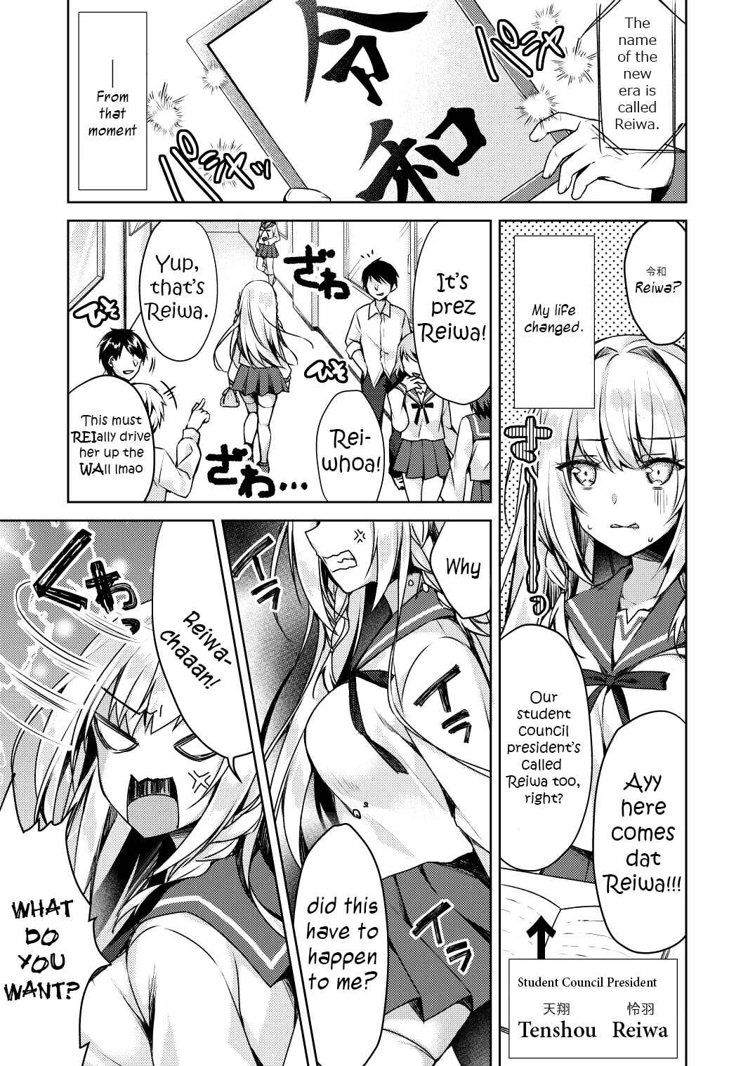 Kaigen ♥ Sex Reiwa-chan Chapter 1 - Page 5