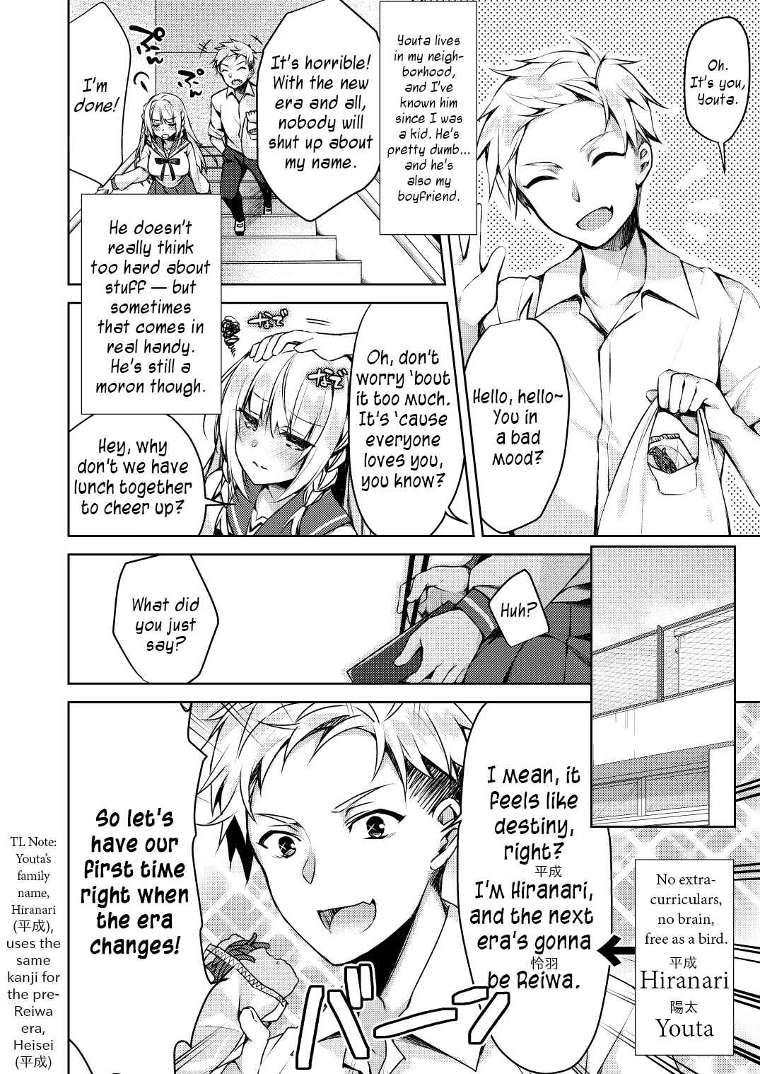 Kaigen ♥ Sex Reiwa-chan Chapter 1 - Page 6