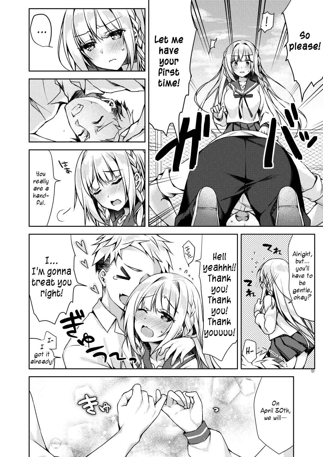 Kaigen ♥ Sex Reiwa-chan Chapter 1 - Page 8