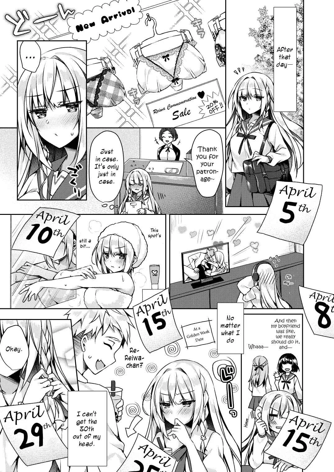 Kaigen ♥ Sex Reiwa-chan Chapter 1 - Page 9