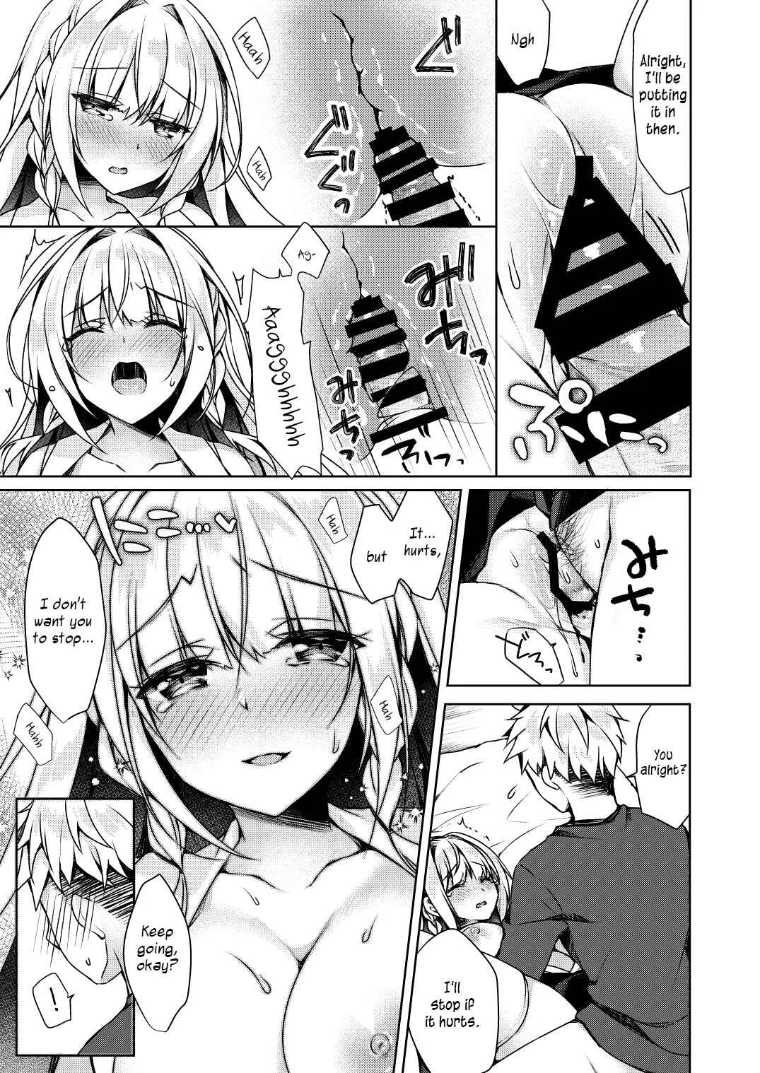 Kaigen ♥ Sex Reiwa-chan Chapter 1 - Page 17