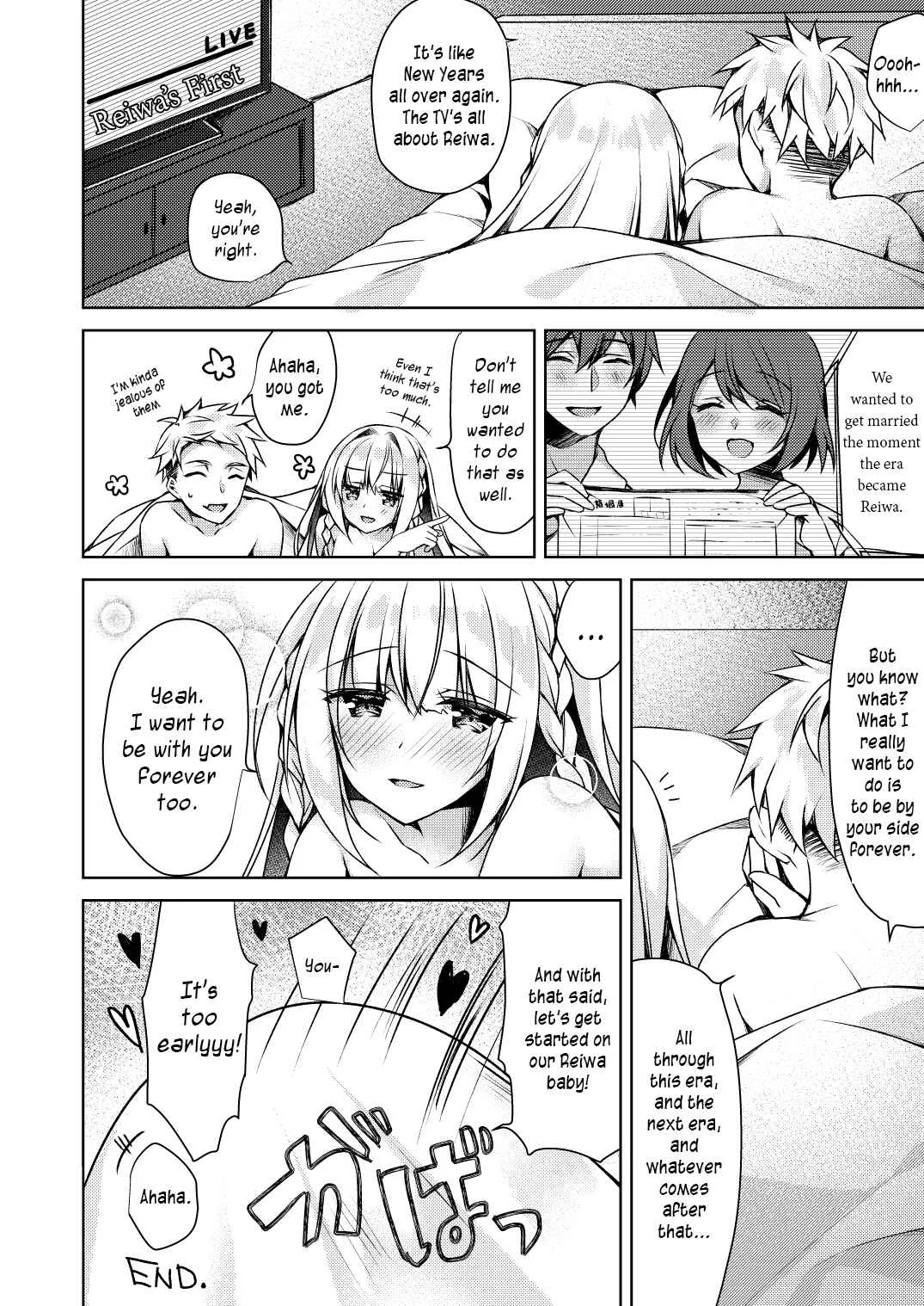 Kaigen ♥ Sex Reiwa-chan Chapter 1 - Page 24