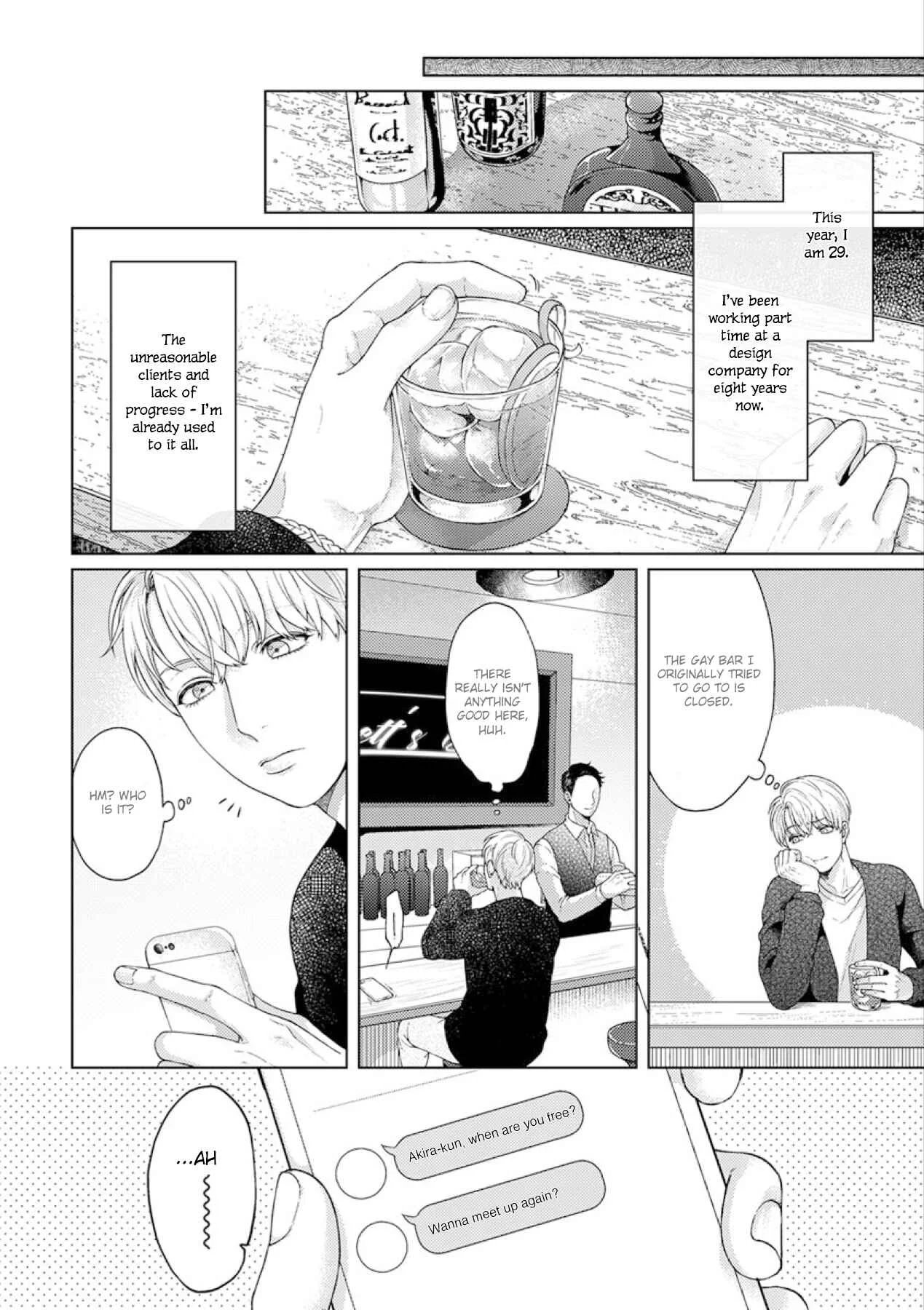 Kainarasu Hazuga Aegasarete Komattemasu Chapter 1 - Page 5