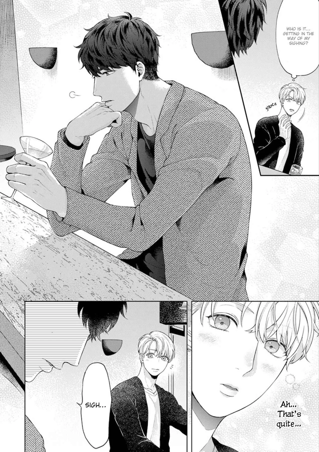 Kainarasu Hazuga Aegasarete Komattemasu Chapter 1 - Page 7