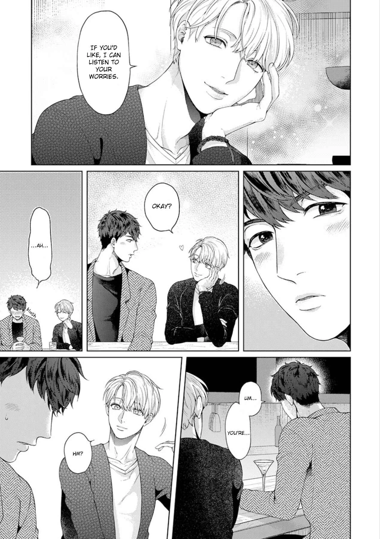 Kainarasu Hazuga Aegasarete Komattemasu Chapter 1 - Page 10