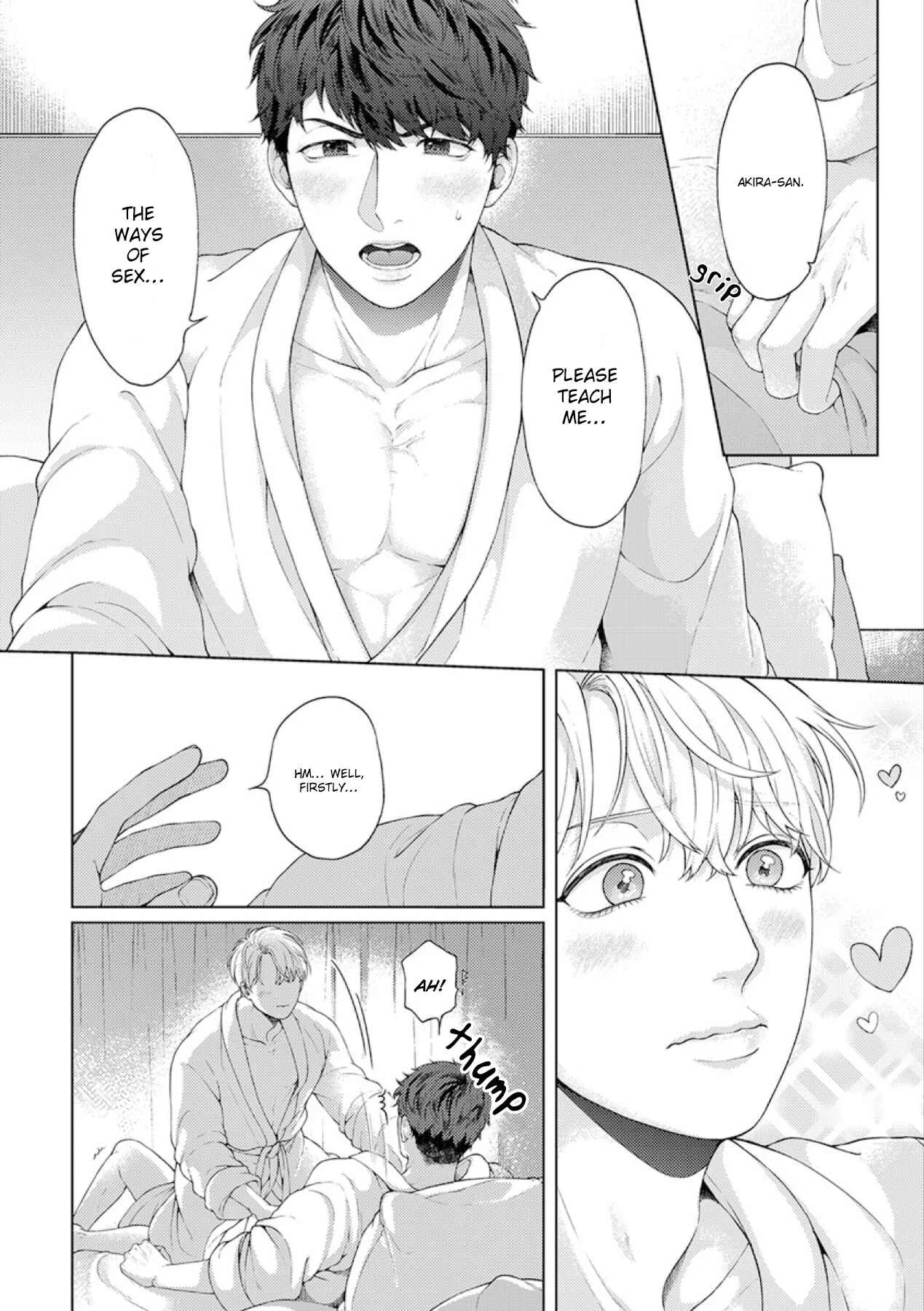 Kainarasu Hazuga Aegasarete Komattemasu Chapter 1 - Page 17