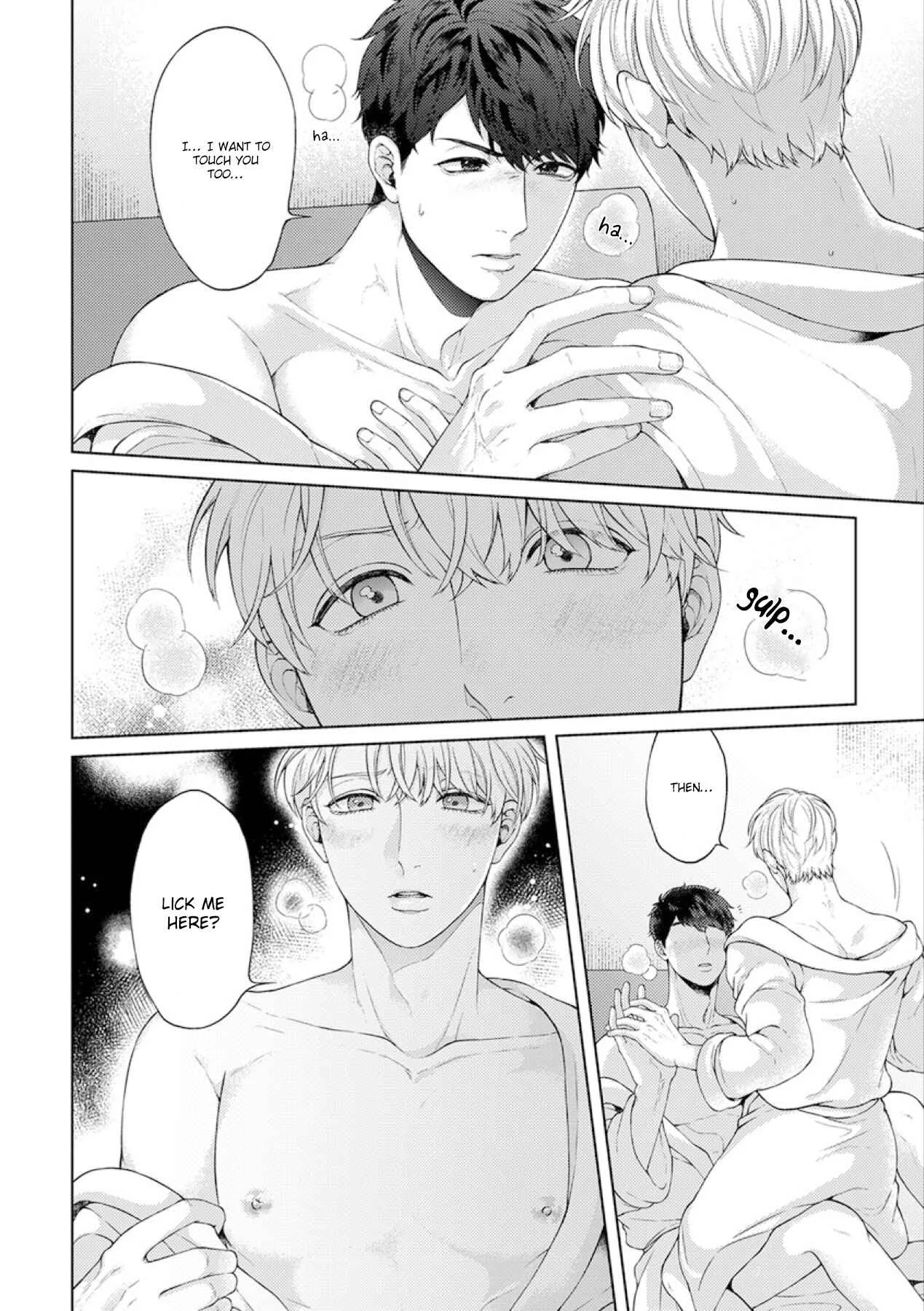 Kainarasu Hazuga Aegasarete Komattemasu Chapter 1 - Page 19