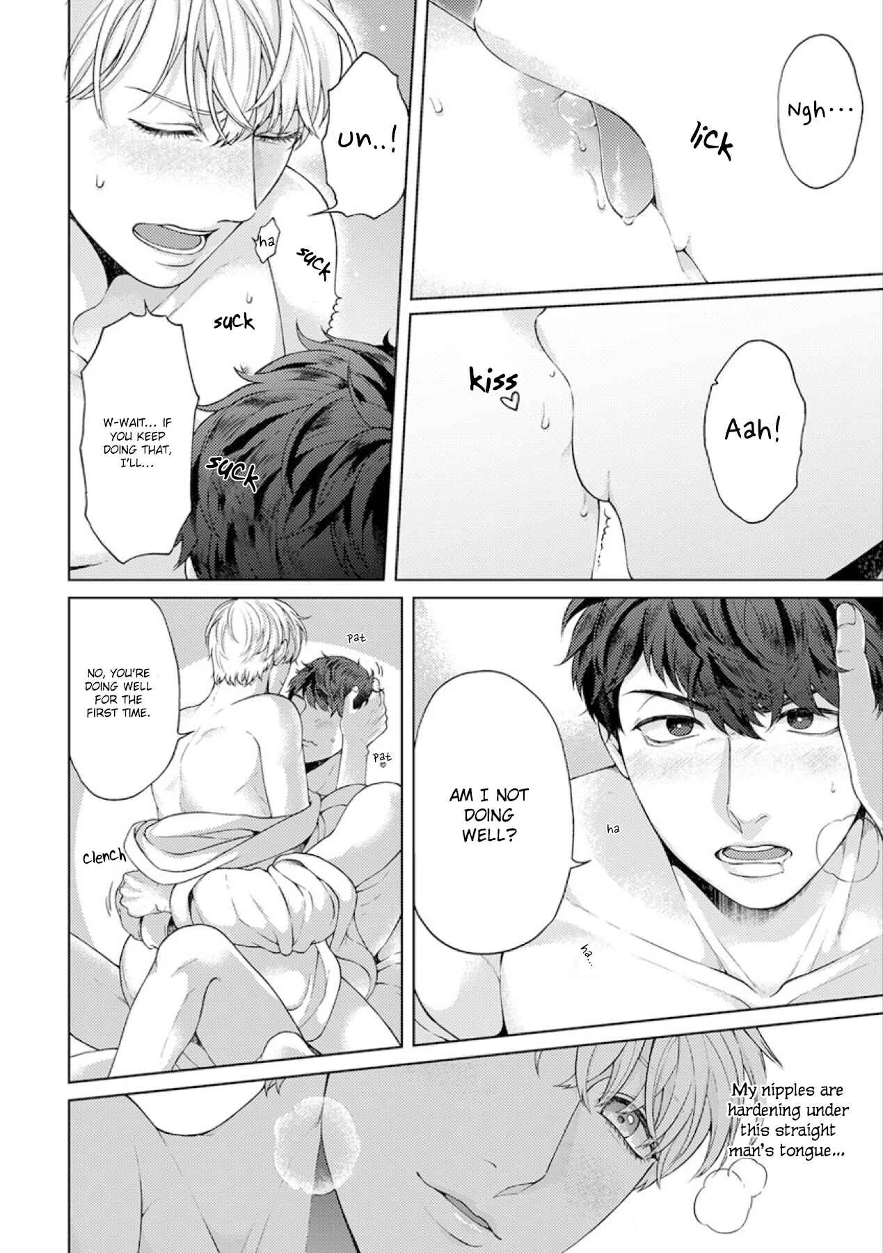 Kainarasu Hazuga Aegasarete Komattemasu Chapter 1 - Page 21