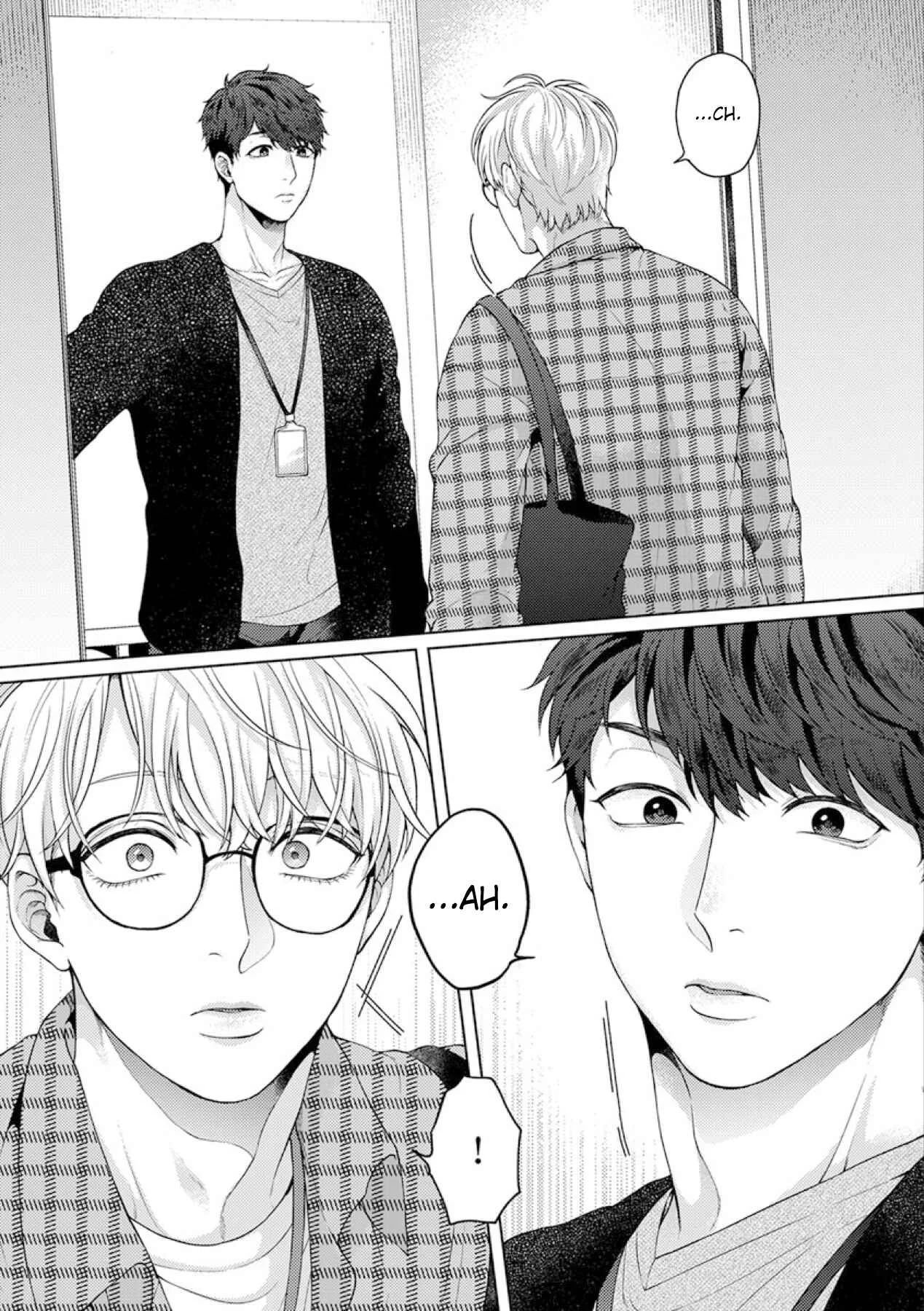 Kainarasu Hazuga Aegasarete Komattemasu Chapter 1 - Page 31