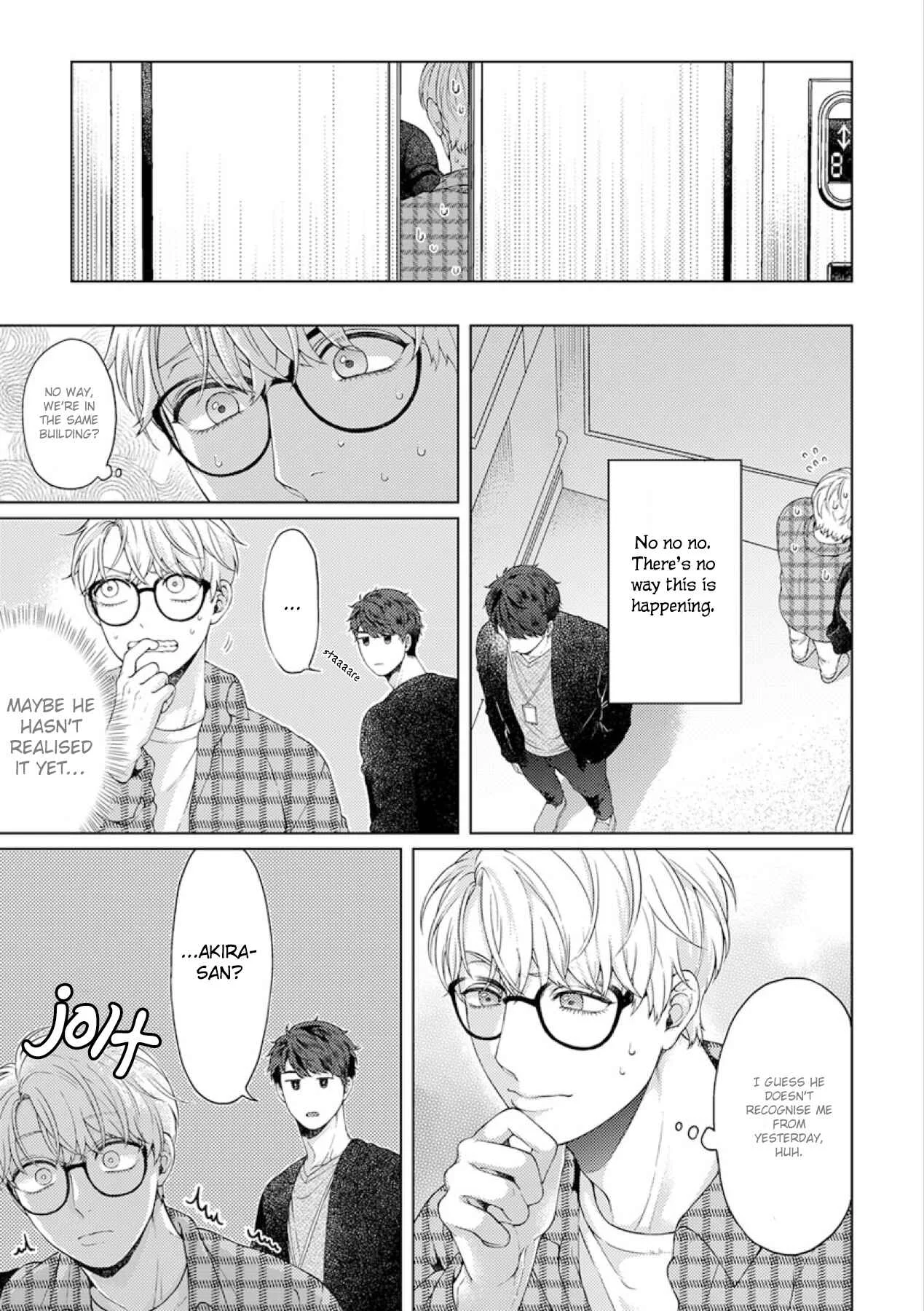 Kainarasu Hazuga Aegasarete Komattemasu Chapter 1 - Page 32