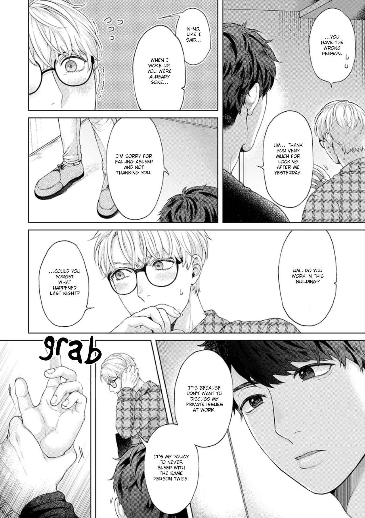 Kainarasu Hazuga Aegasarete Komattemasu Chapter 1 - Page 33