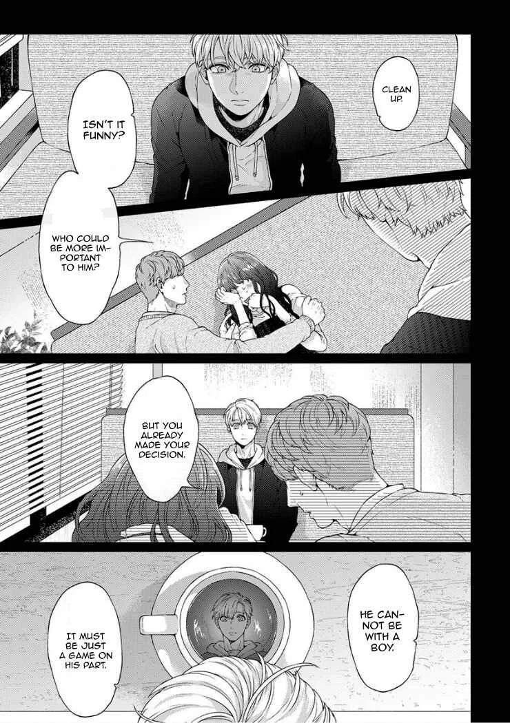 Kainarasu Hazuga Aegasarete Komattemasu Chapter 2 - Page 7