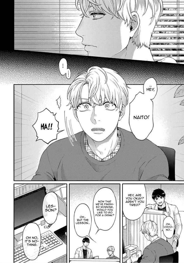 Kainarasu Hazuga Aegasarete Komattemasu Chapter 2 - Page 8