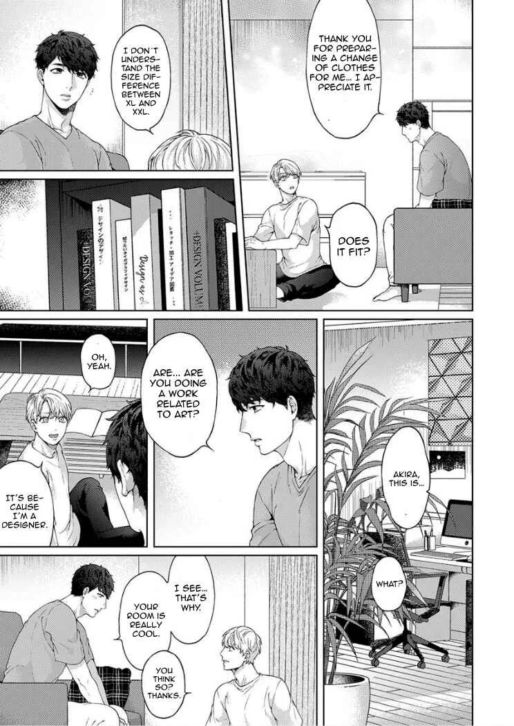 Kainarasu Hazuga Aegasarete Komattemasu Chapter 2 - Page 11