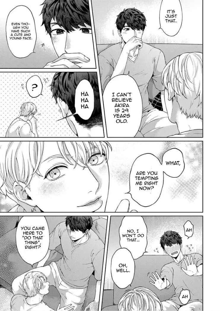 Kainarasu Hazuga Aegasarete Komattemasu Chapter 2 - Page 15