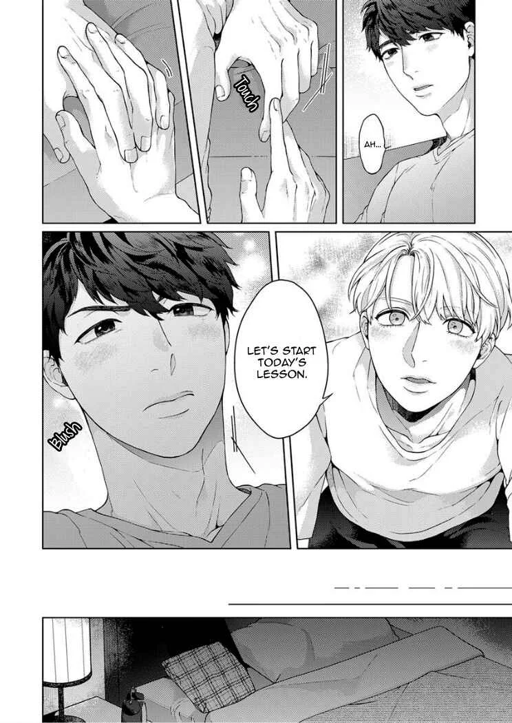 Kainarasu Hazuga Aegasarete Komattemasu Chapter 2 - Page 16