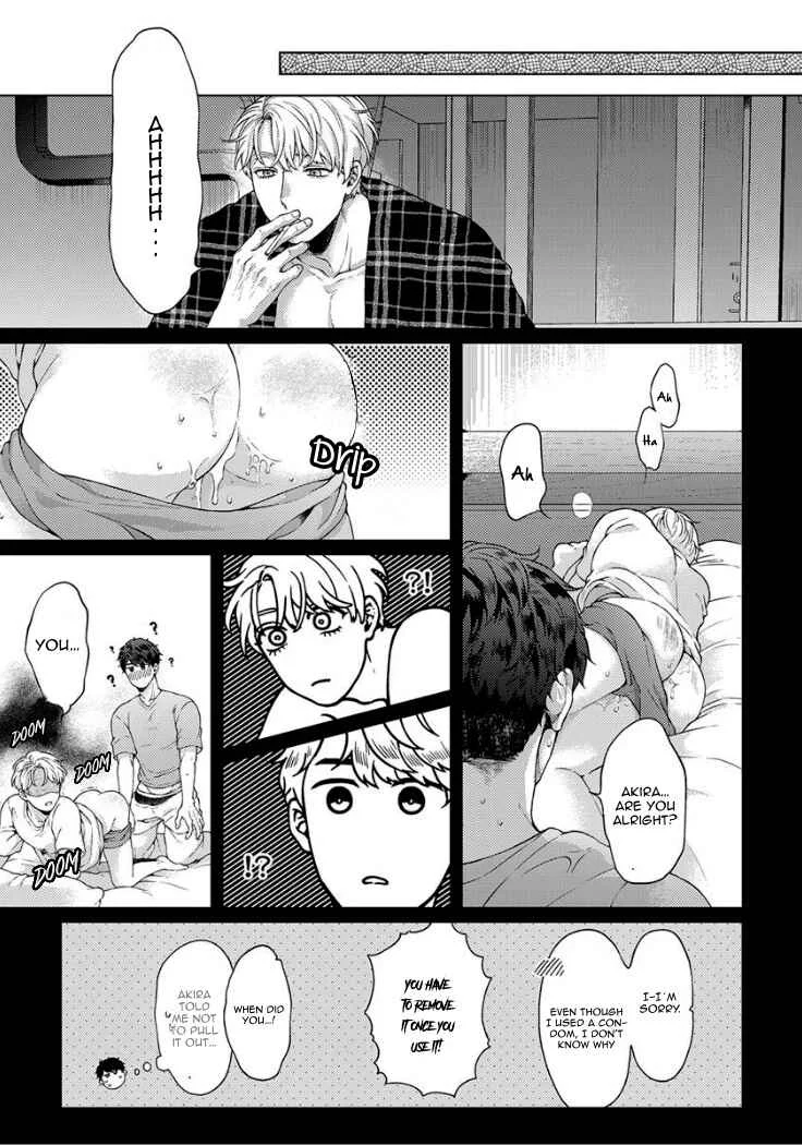 Kainarasu Hazuga Aegasarete Komattemasu Chapter 2 - Page 27