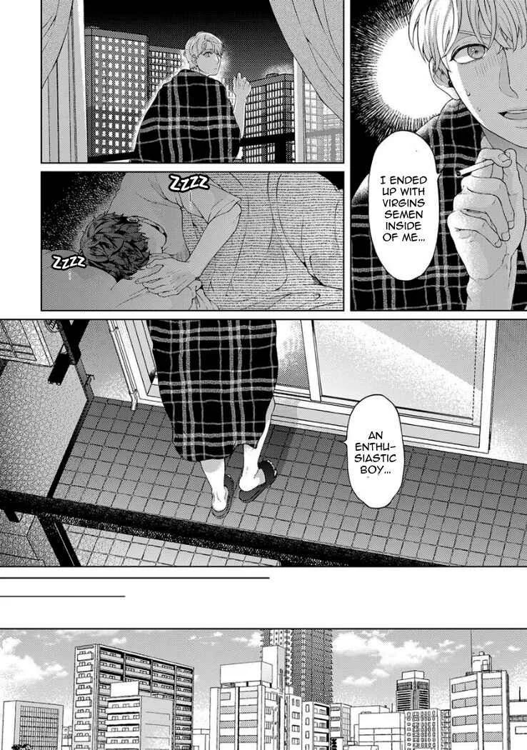 Kainarasu Hazuga Aegasarete Komattemasu Chapter 2 - Page 28