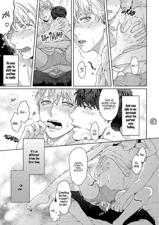 Kainarasu Hazuga Aegasarete Komattemasu Chapter 3 - Page 6