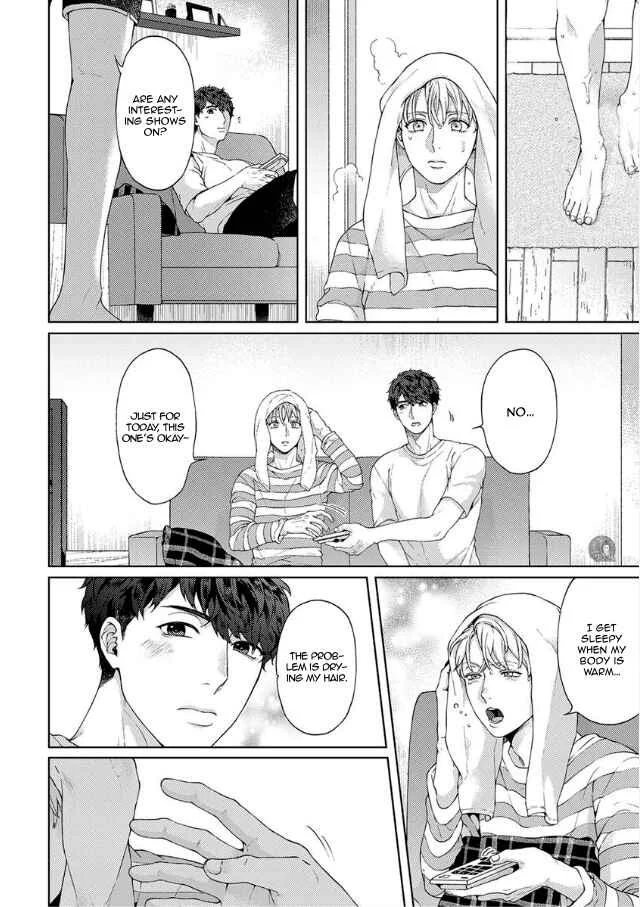 Kainarasu Hazuga Aegasarete Komattemasu Chapter 3 - Page 7