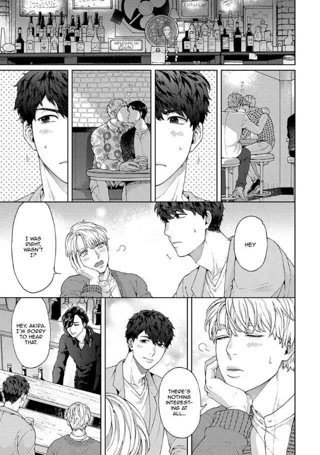 Kainarasu Hazuga Aegasarete Komattemasu Chapter 3 - Page 13