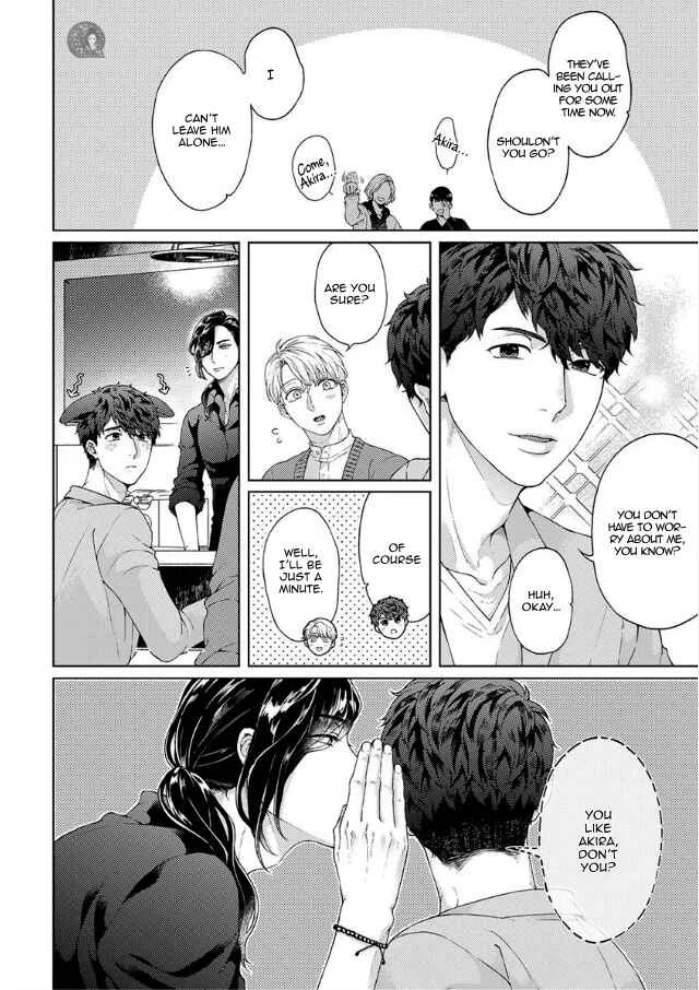 Kainarasu Hazuga Aegasarete Komattemasu Chapter 3 - Page 14
