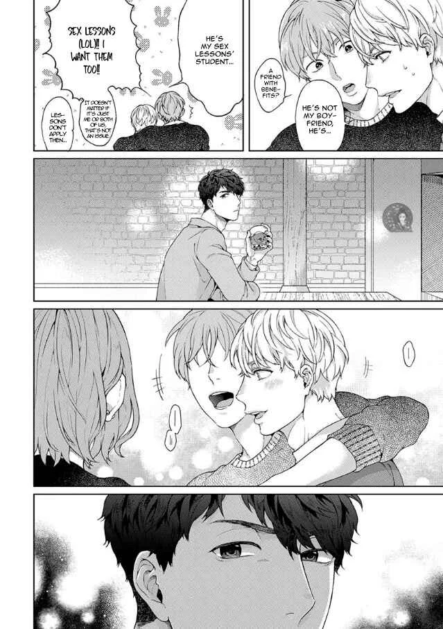 Kainarasu Hazuga Aegasarete Komattemasu Chapter 3 - Page 16