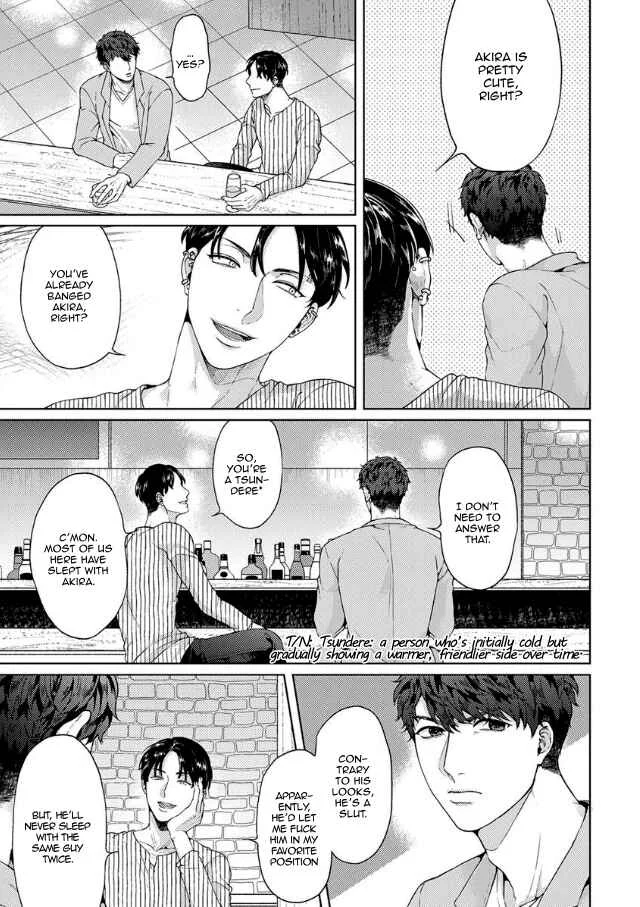 Kainarasu Hazuga Aegasarete Komattemasu Chapter 3 - Page 17