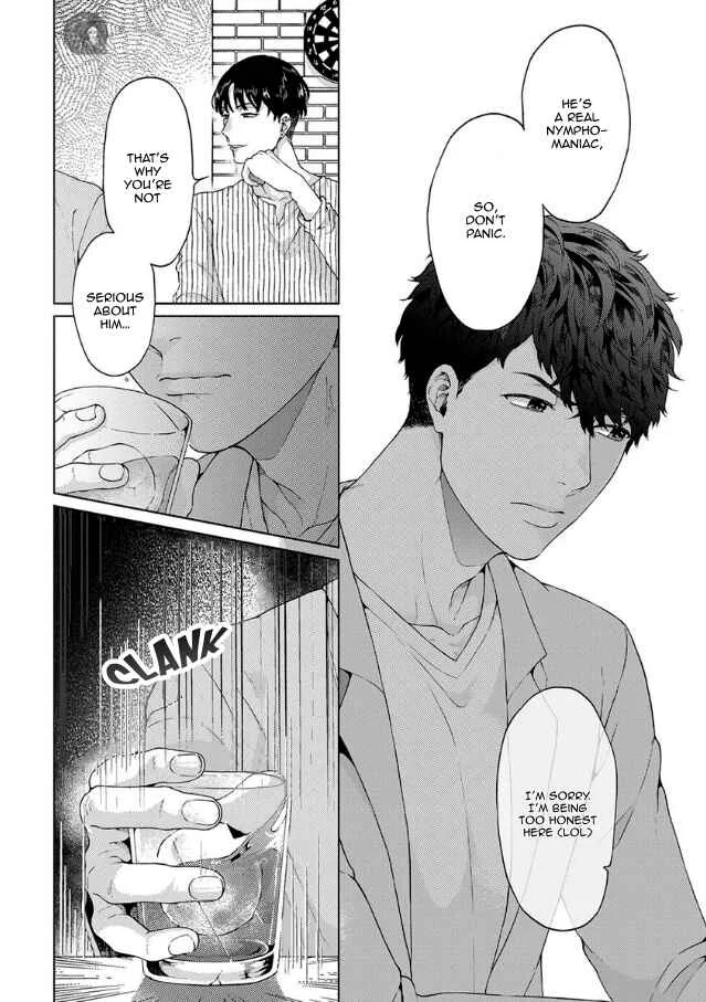 Kainarasu Hazuga Aegasarete Komattemasu Chapter 3 - Page 18