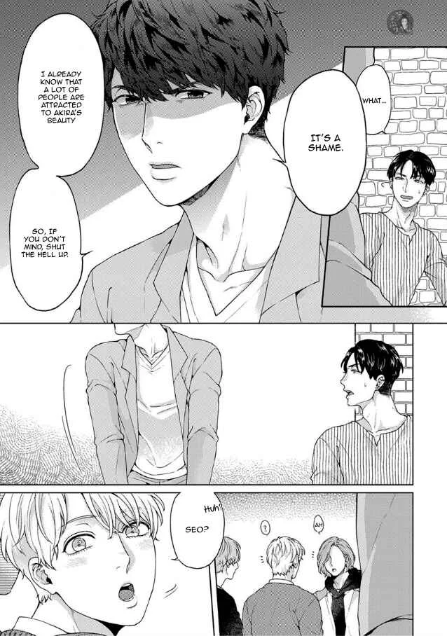Kainarasu Hazuga Aegasarete Komattemasu Chapter 3 - Page 19