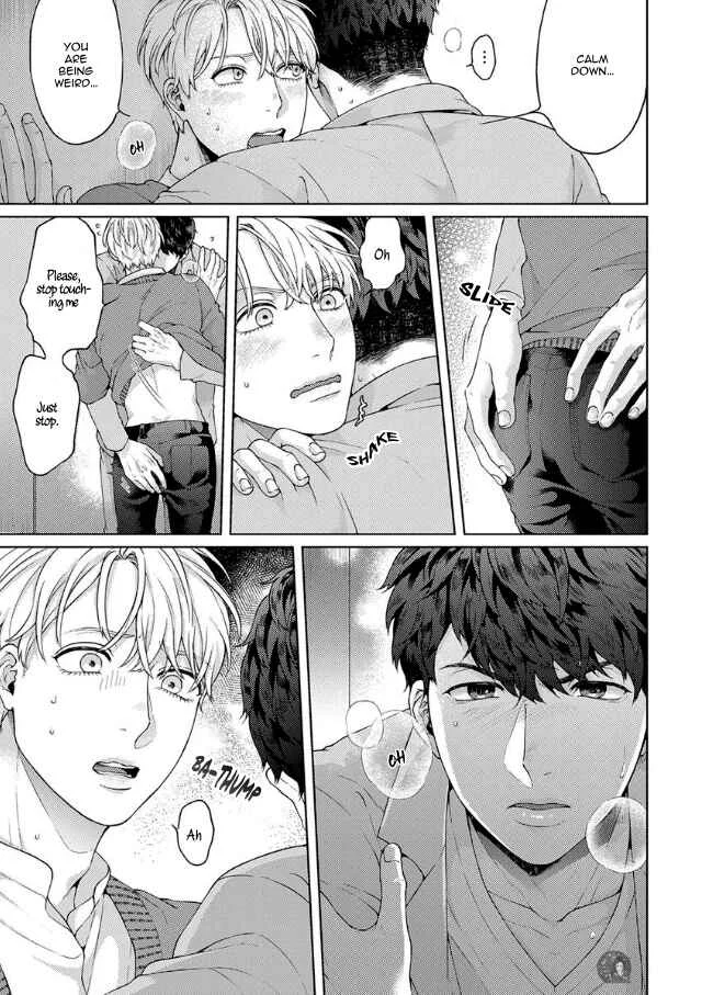 Kainarasu Hazuga Aegasarete Komattemasu Chapter 3 - Page 21