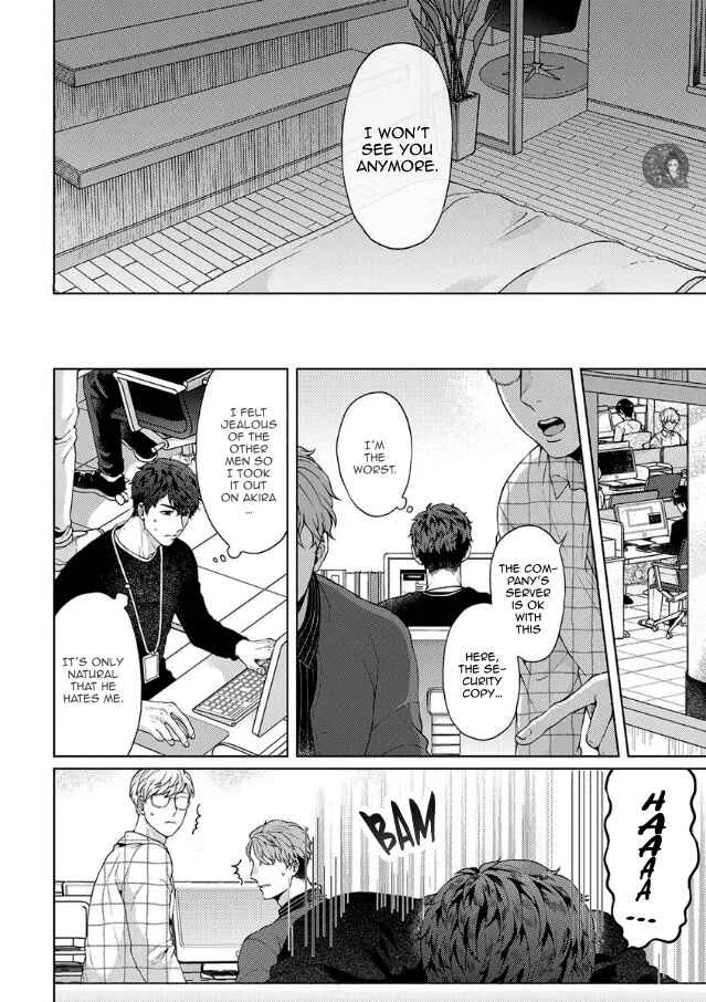 Kainarasu Hazuga Aegasarete Komattemasu Chapter 3 - Page 29