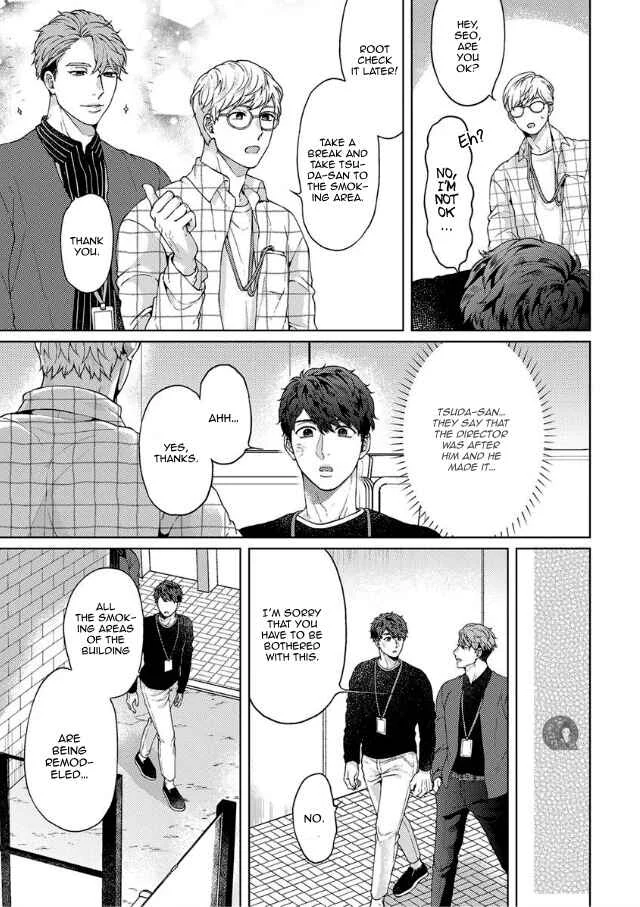 Kainarasu Hazuga Aegasarete Komattemasu Chapter 3 - Page 30