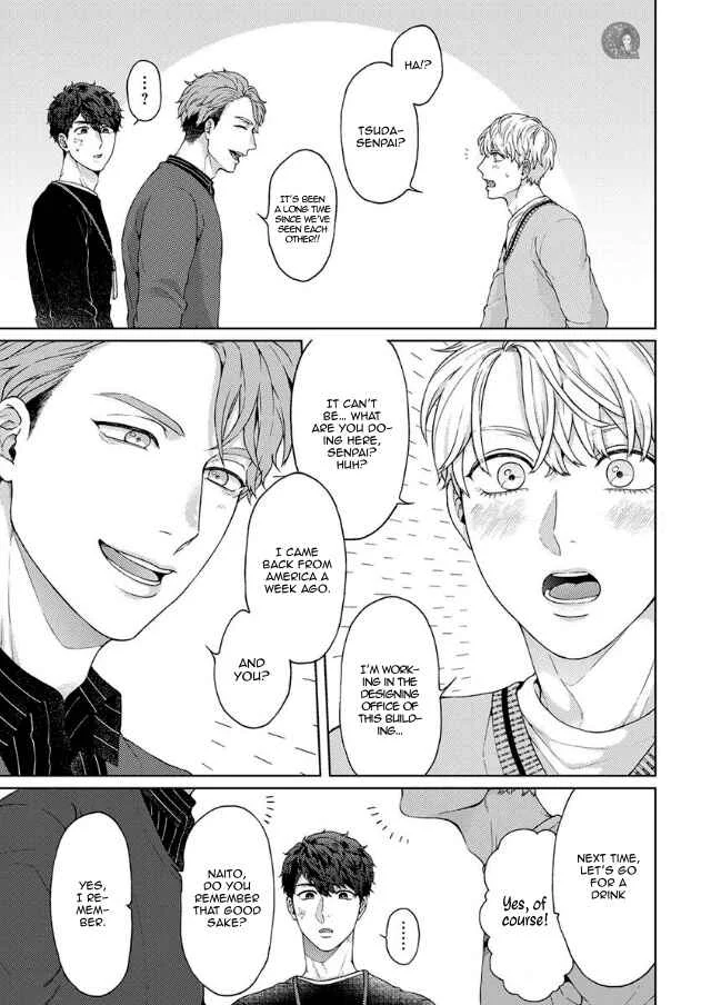 Kainarasu Hazuga Aegasarete Komattemasu Chapter 3 - Page 32