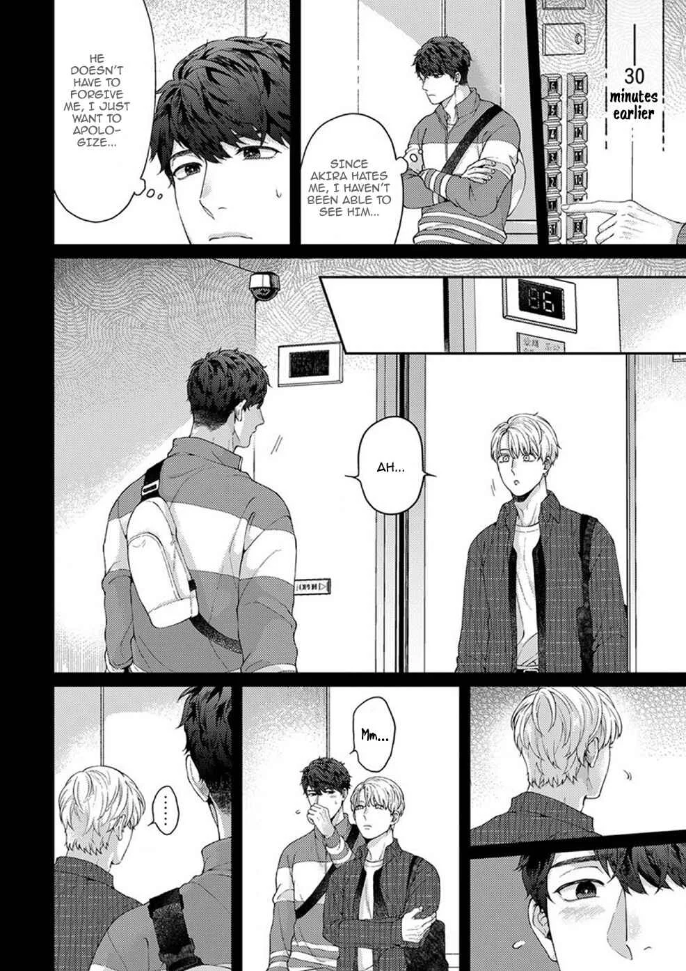 Kainarasu Hazuga Aegasarete Komattemasu Chapter 4 - Page 7