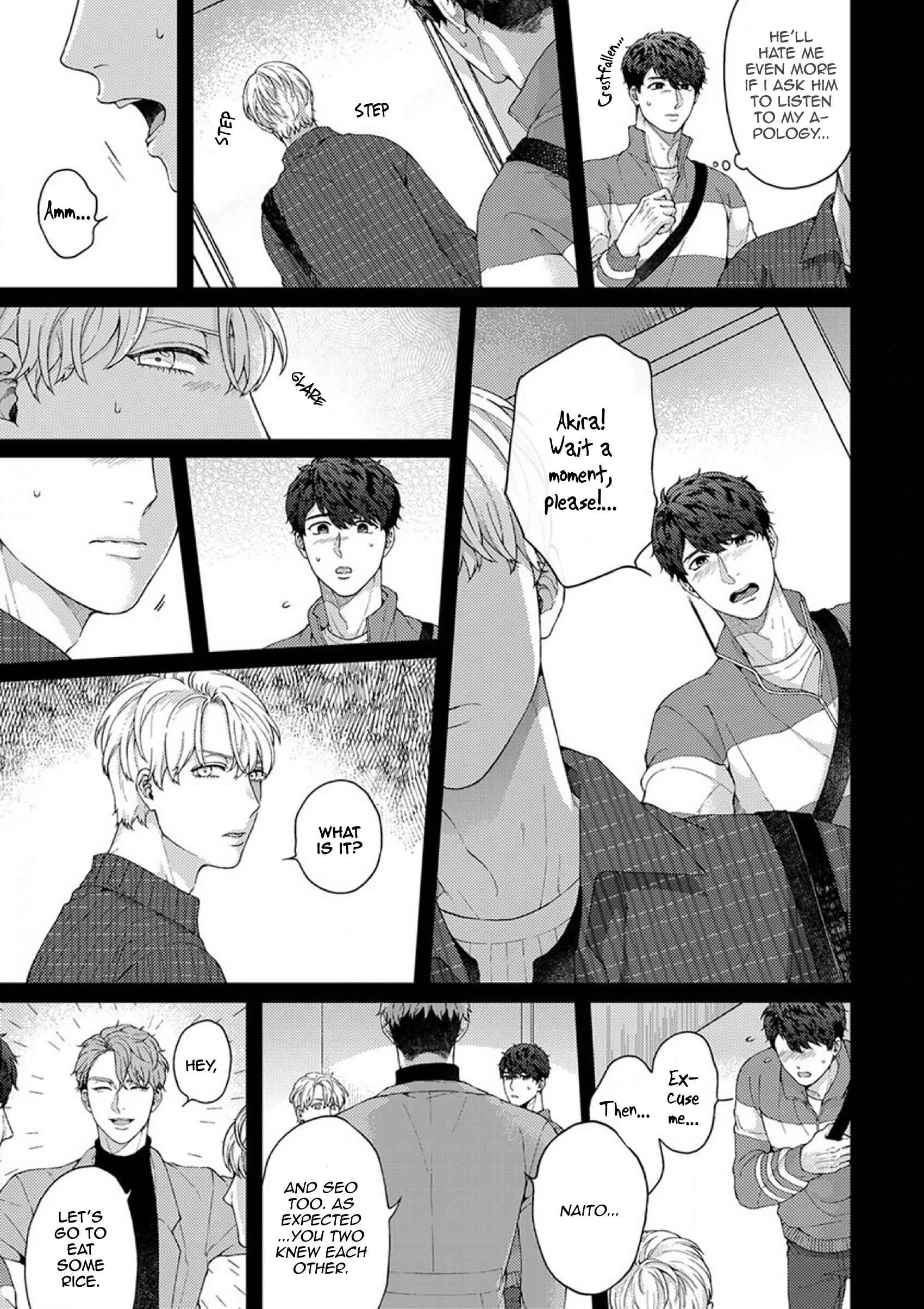 Kainarasu Hazuga Aegasarete Komattemasu Chapter 4 - Page 8