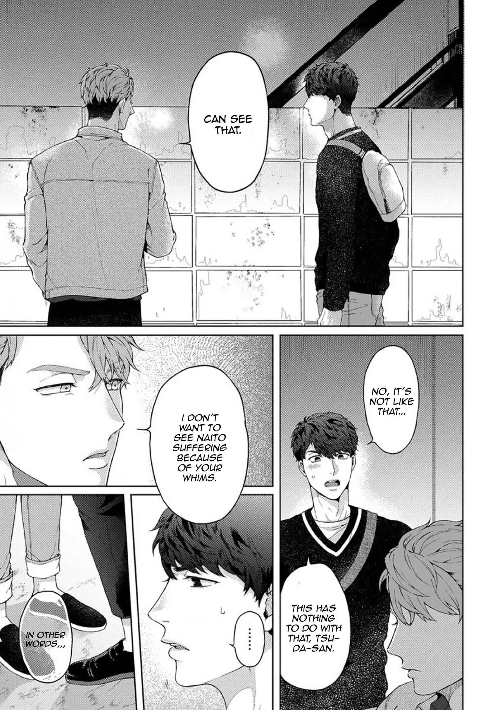 Kainarasu Hazuga Aegasarete Komattemasu Chapter 4 - Page 18