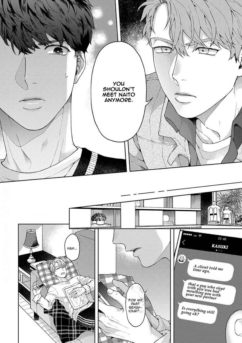 Kainarasu Hazuga Aegasarete Komattemasu Chapter 4 - Page 19