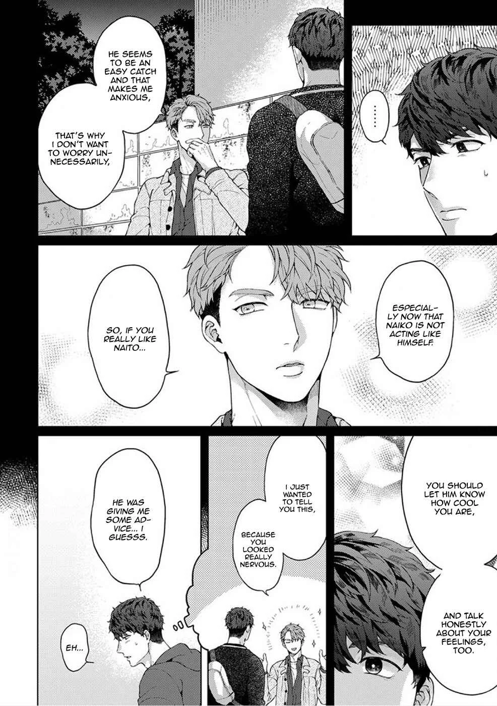 Kainarasu Hazuga Aegasarete Komattemasu Chapter 4 - Page 27