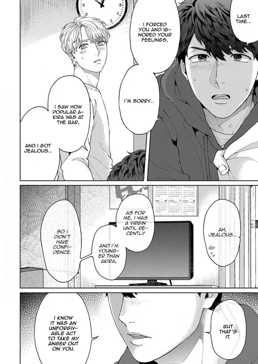 Kainarasu Hazuga Aegasarete Komattemasu Chapter 4 - Page 29