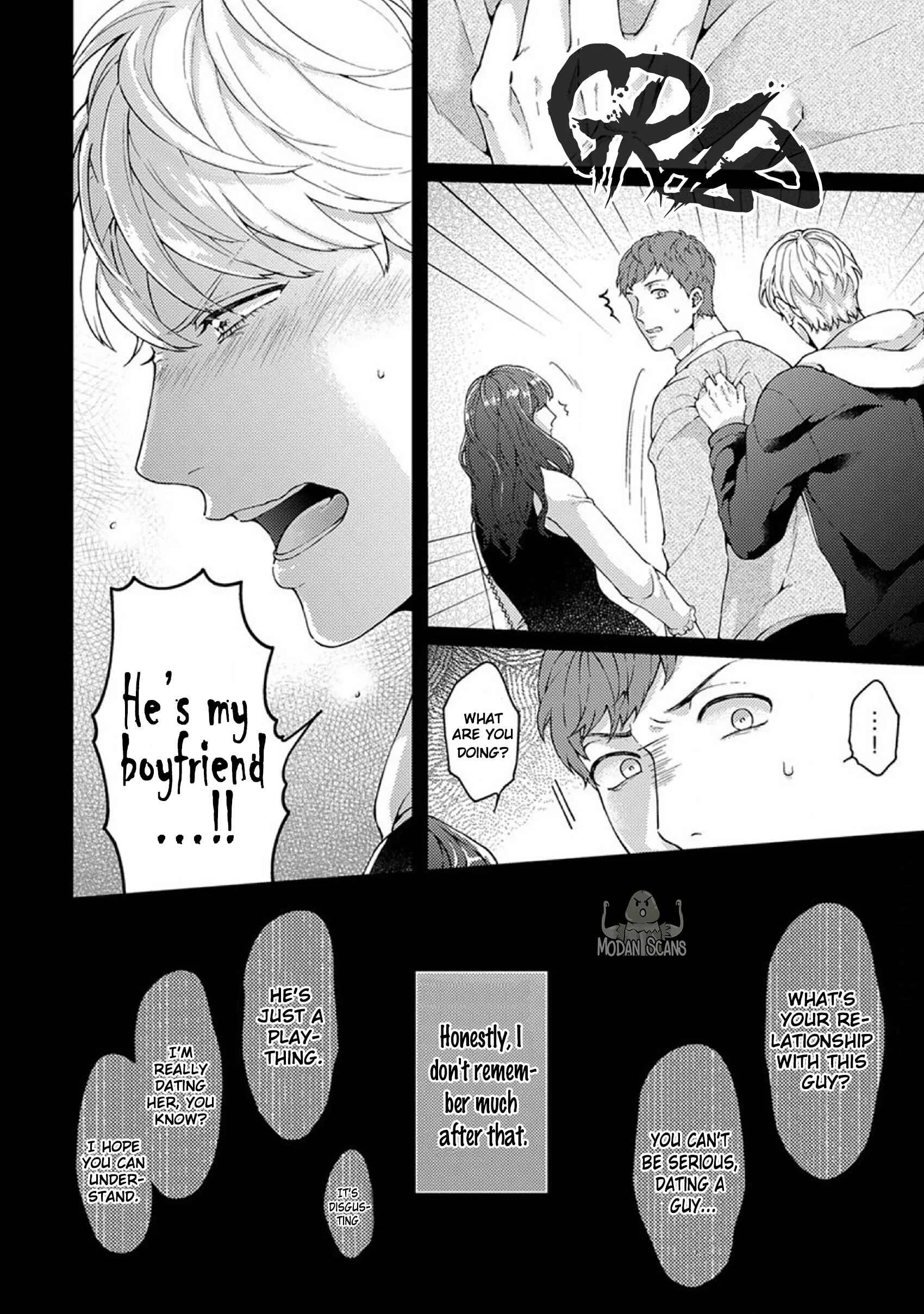 Kainarasu Hazuga Aegasarete Komattemasu Chapter 5 - Page 16