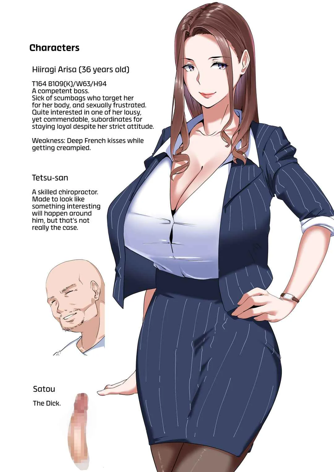 Kaisha no Relaxation Room de Dosukebe Service Shite Kureru Innyuu Joushi Chapter 1 - Page 3