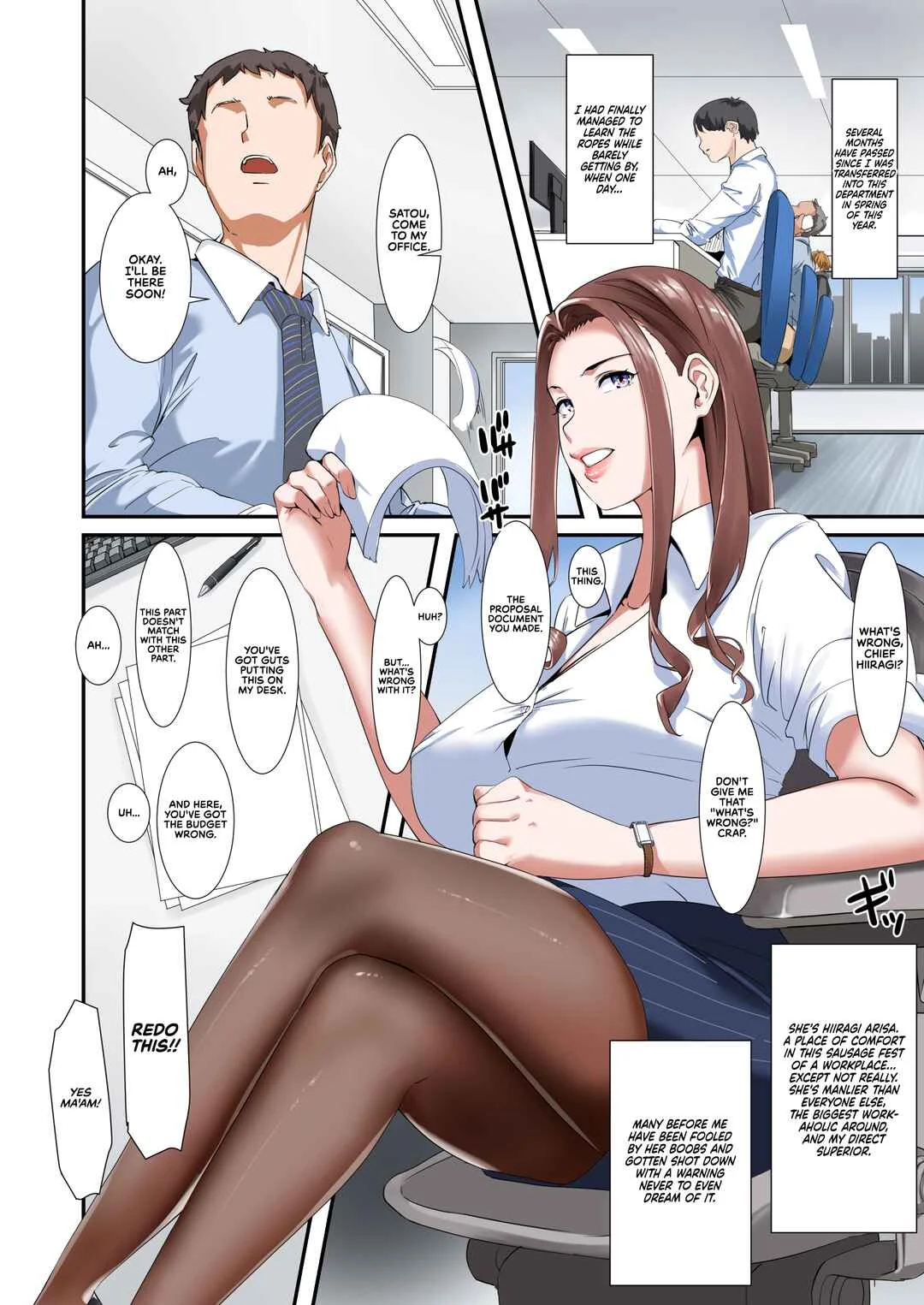 Kaisha no Relaxation Room de Dosukebe Service Shite Kureru Innyuu Joushi Chapter 1 - Page 4