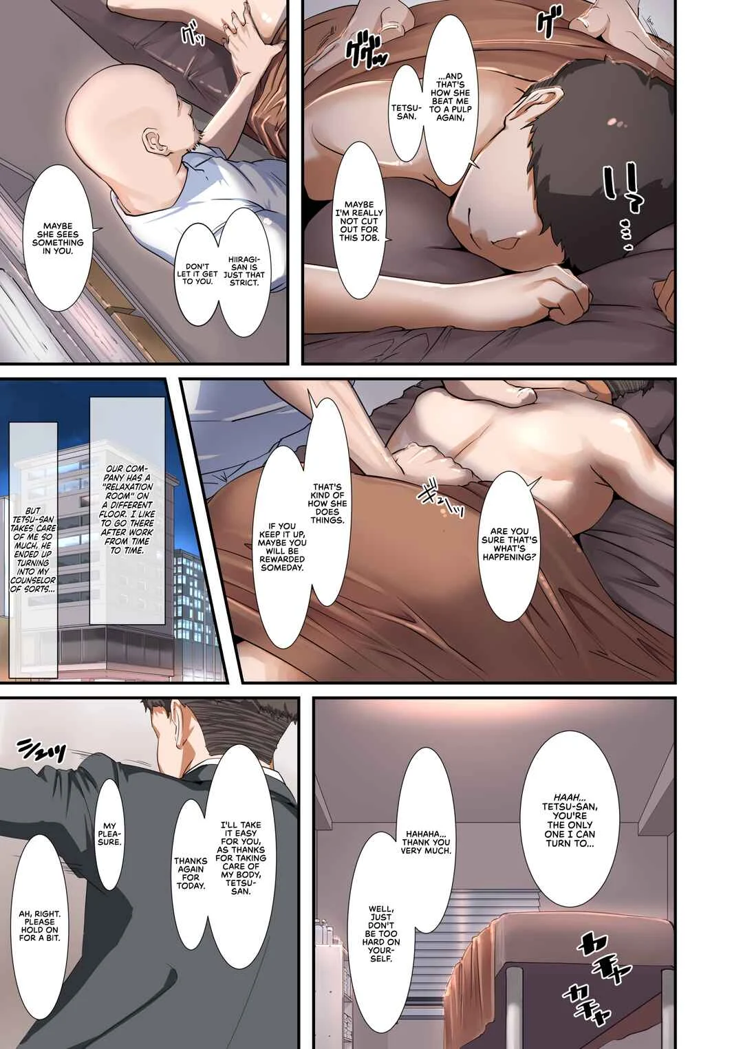 Kaisha no Relaxation Room de Dosukebe Service Shite Kureru Innyuu Joushi Chapter 1 - Page 5