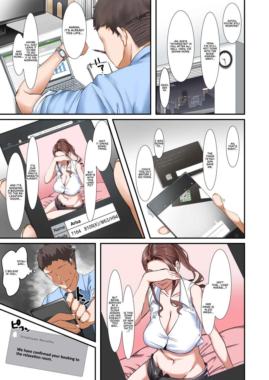 Kaisha no Relaxation Room de Dosukebe Service Shite Kureru Innyuu Joushi Chapter 1 - Page 7