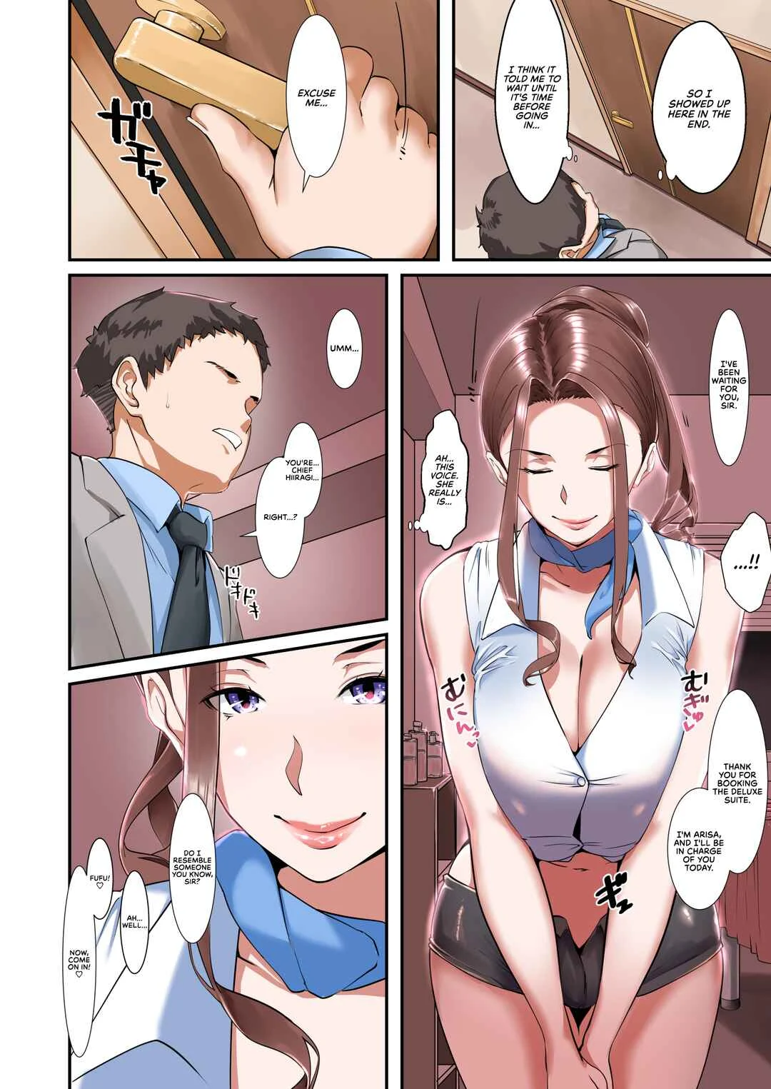 Kaisha no Relaxation Room de Dosukebe Service Shite Kureru Innyuu Joushi Chapter 1 - Page 8