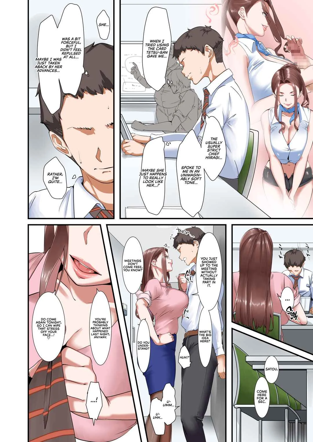 Kaisha no Relaxation Room de Dosukebe Service Shite Kureru Innyuu Joushi Chapter 1 - Page 12