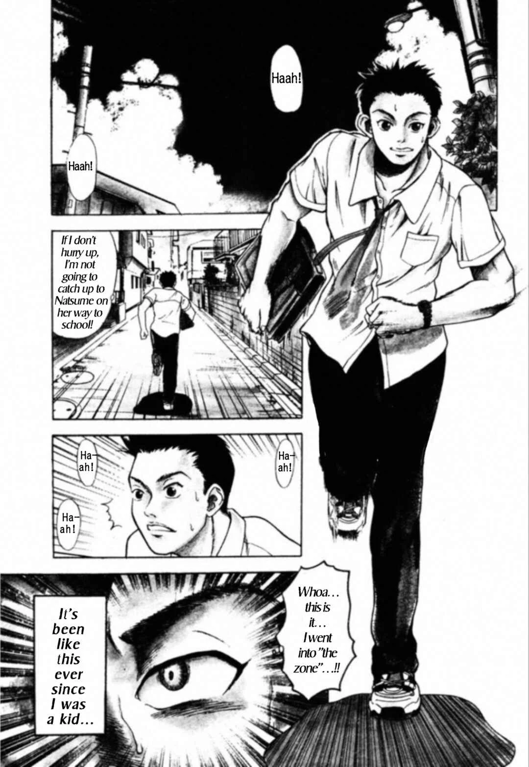 Kakeru Chapter 1: The Runaway Girl - 1 - Page 5