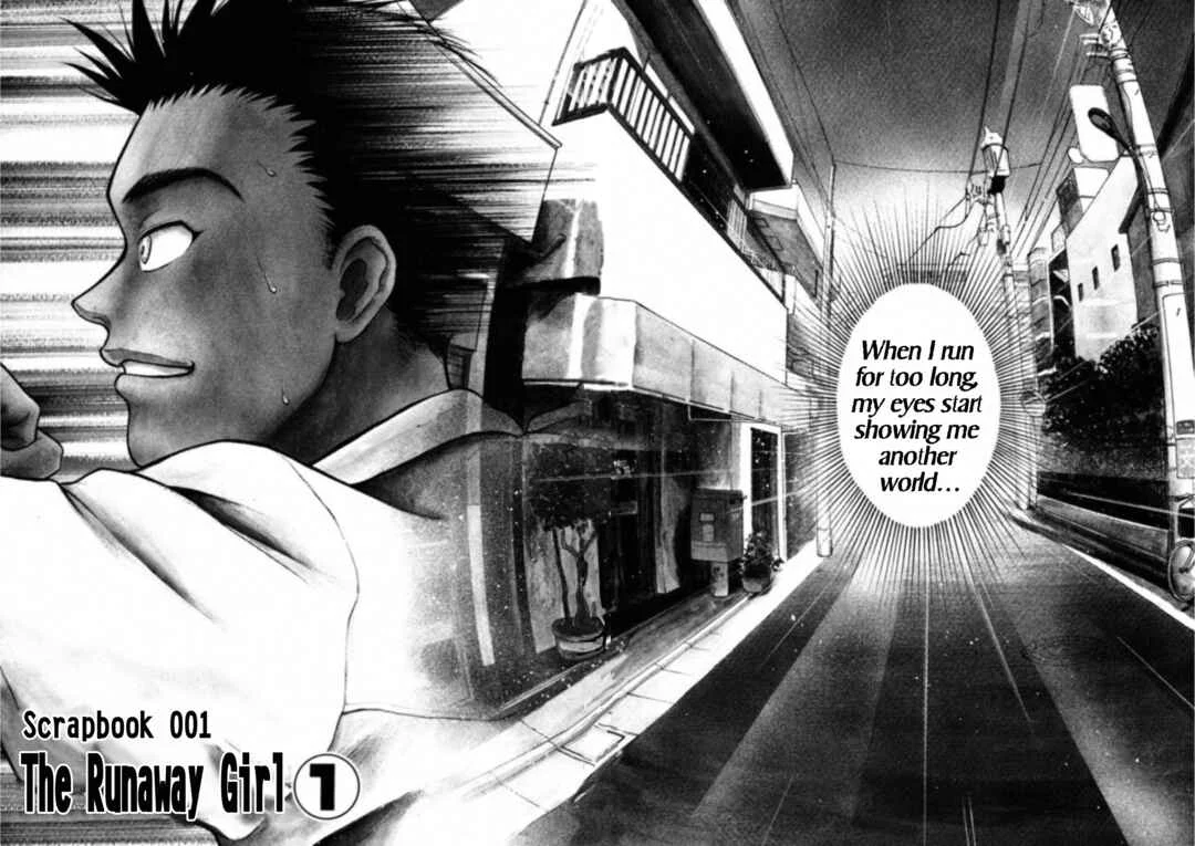 Kakeru Chapter 1: The Runaway Girl - 1 - Page 6